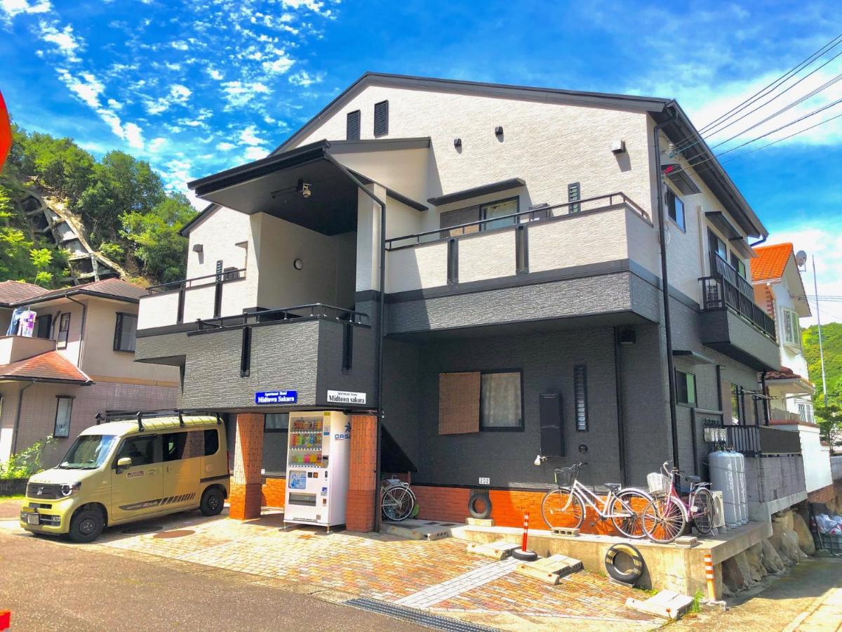 Midtown Sakura Apartment House 101 予約者だけの空間 A Space Just For You Nachikatsuura Zewnętrze zdjęcie