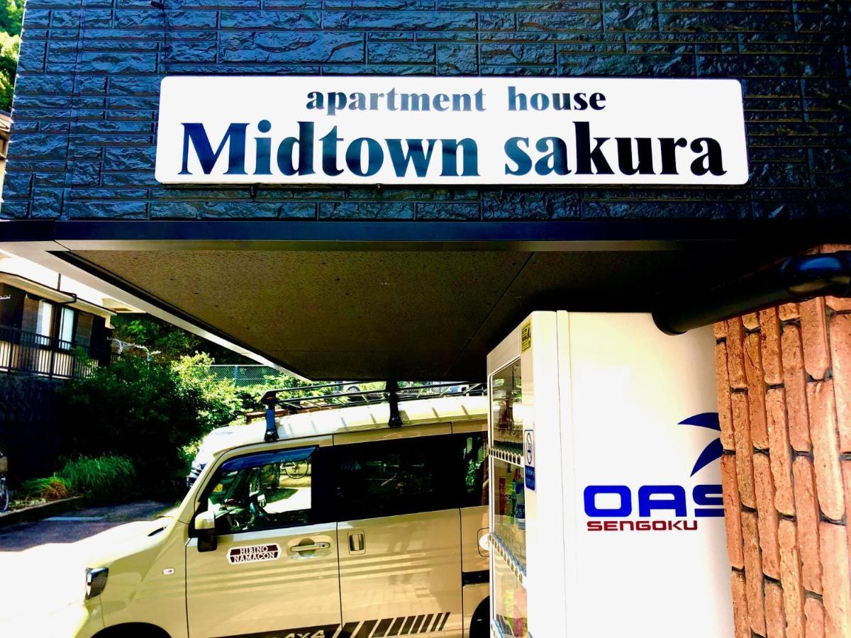 Midtown Sakura Apartment House 101 予約者だけの空間 A Space Just For You Nachikatsuura Zewnętrze zdjęcie