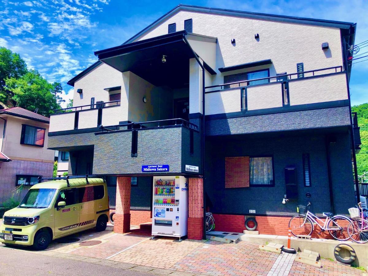 Midtown Sakura Apartment House 101 予約者だけの空間 A Space Just For You Nachikatsuura Zewnętrze zdjęcie
