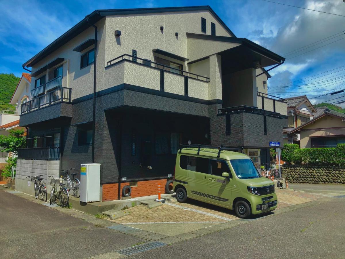 Midtown Sakura Apartment House 101 予約者だけの空間 A Space Just For You Nachikatsuura Zewnętrze zdjęcie